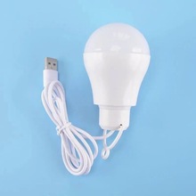 包邮 USB灯泡户外应急5vLED球泡灯5w地摊灯数据线led随身灯小夜灯