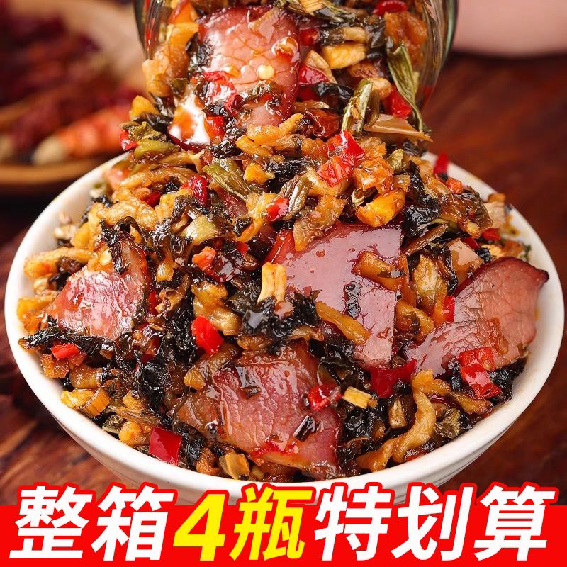 湖南特产外婆菜腊肉即食下饭菜正宗农家菜香辣开味萝卜干咸菜即食