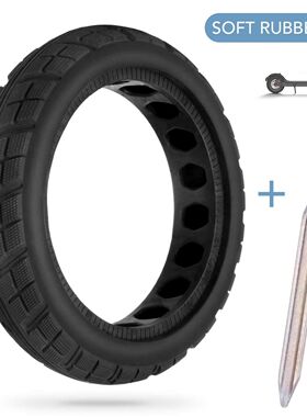 8.5寸适m3651spro滑板车轮胎8 1/2*2实心胎中空防爆胎8.5*2减震胎