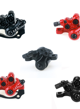 m365  1s滑板车JAK碟刹器左边款碟刹器红黑色刹车器刹车片盘总成