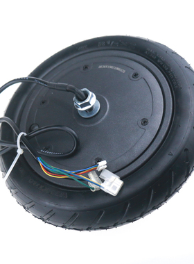 pro21s折叠滑板车M365电机轮 250W一代踏板车前轮胎轱辘后轮毂