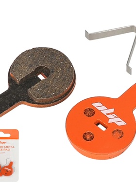 Ulip橙色KugooG2pro多金属来令片高端吸塑包装可批发滑板车刹车片