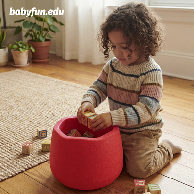 BABYFUN多功能收纳平衡椅