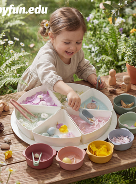 BABYFUN蒙氏感官盆升级款儿童场景搭建材料包分格盘playtray玩具