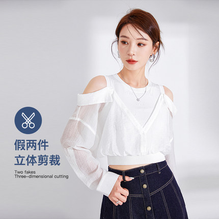 法式设计感露肩短上衣针织假两件拼接半透可调节衬衫袖字母提花女
