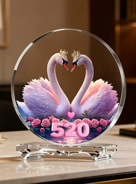 天鹅520内雕水晶摆件浪漫粉色装饰品创意礼物桌面摆件新婚礼物