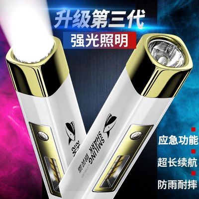 夜跑伴侣手电筒安全保障