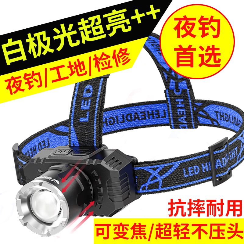 超轻变焦徒步圈内卷之王