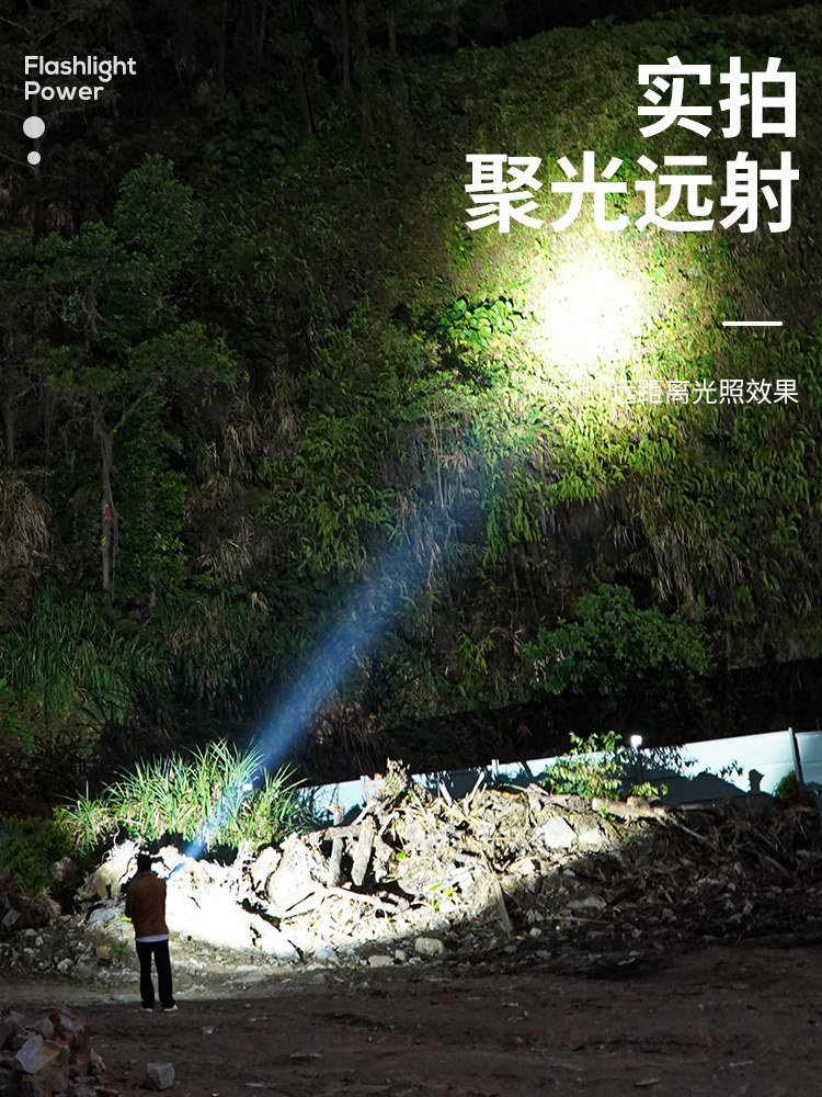 多功能手电筒汽车安全锤汽车八合一汽车破窗器逃生锤消防紧急救生