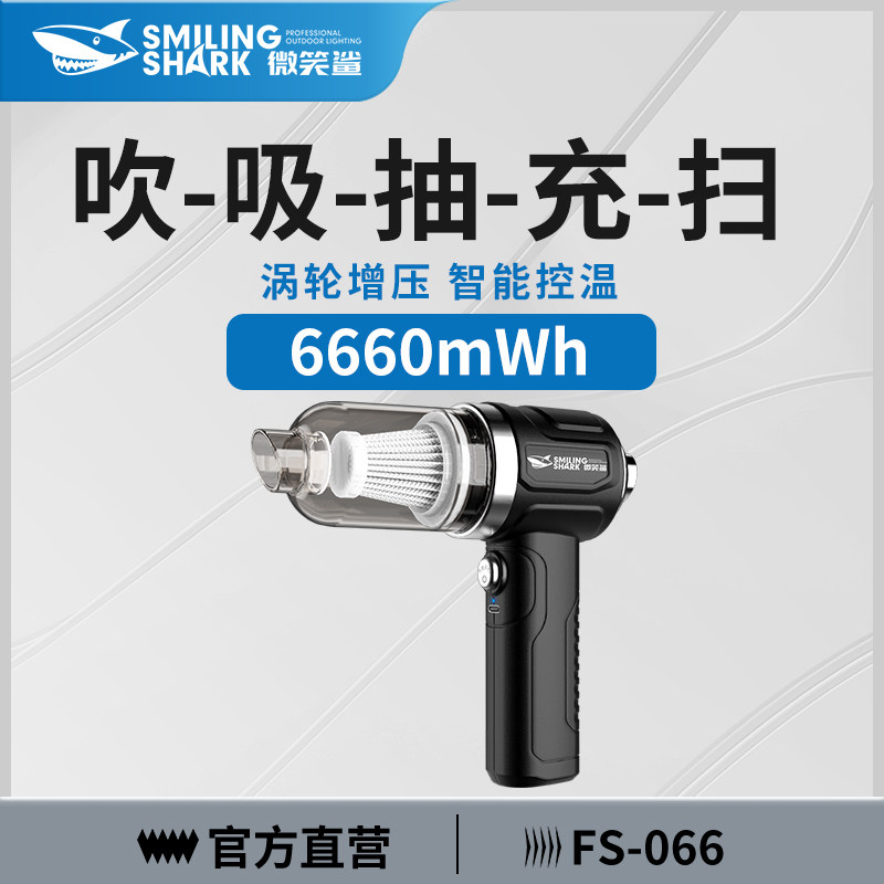 新款车载吸尘器无线大吸力大功率多功能静音小型充电式家车两用