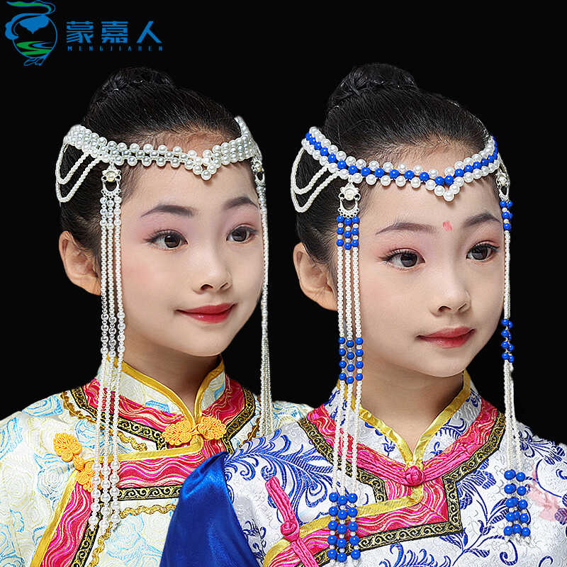 蒙嘉人亚克力民族风儿童头饰