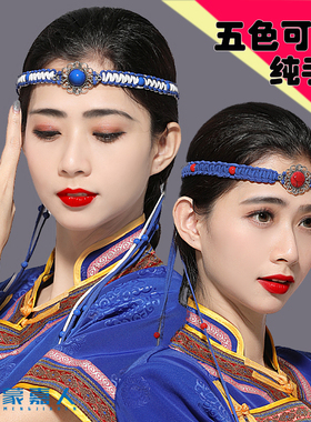 蒙嘉人皮绳民族风蒙古头饰