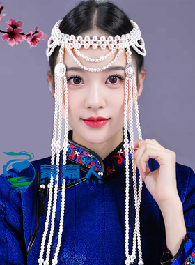新款蒙古族头饰女成人演出表演