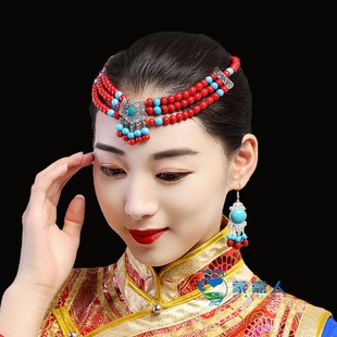 蒙古女族头饰蒙古头饰女蒙古舞蹈头饰蒙族头饰耳环蒙古演出头饰女