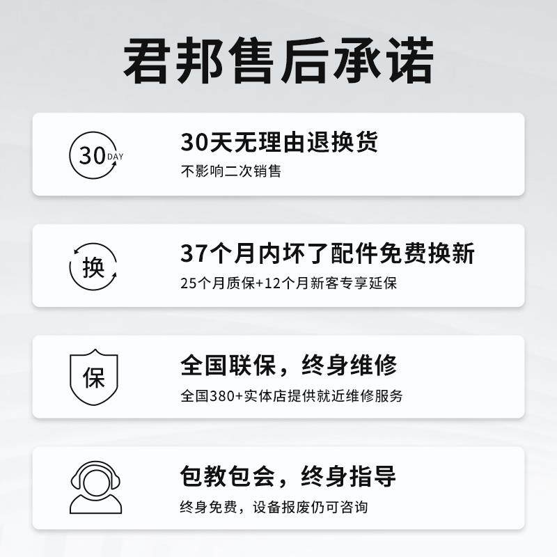 新款海啸品牌直流逆变工业级电焊机手工焊500 630三相380包邮