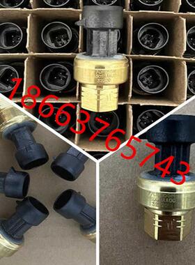 新款全新正品Sensata压力传感器77CP055压力开关输出信包邮