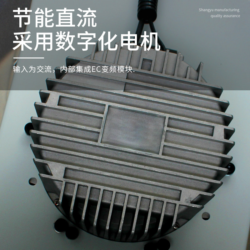 新款数字化节能直流无刷EC风机无蜗壳高静压空调变频送风自智现货