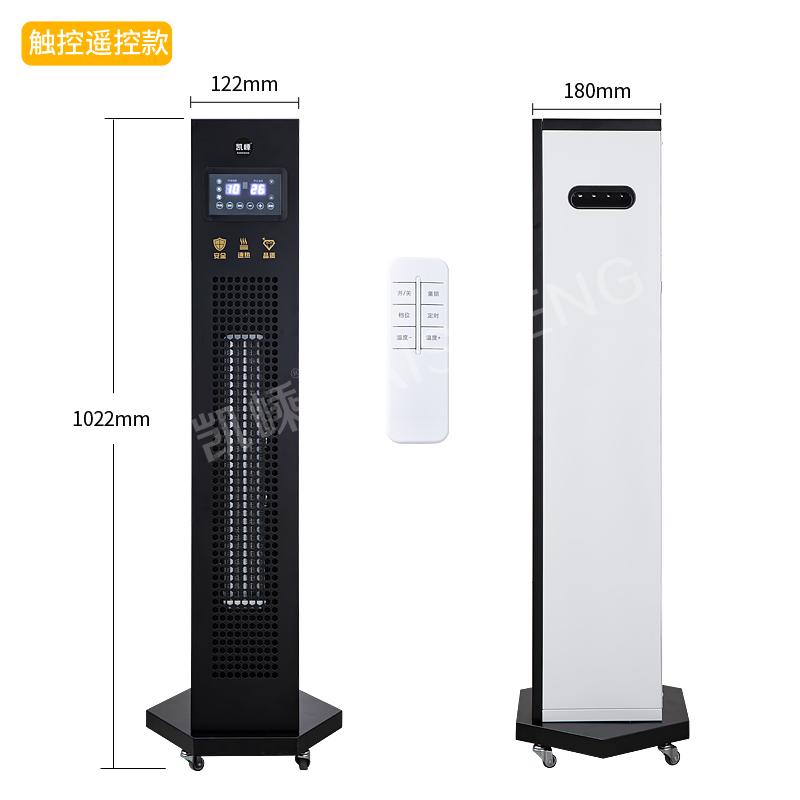 新款家用暖风机大功率全金属取暖器家用商用速热电暖气低噪热现货