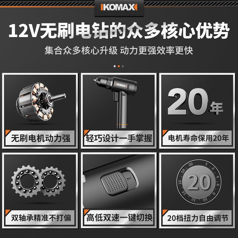 新款手电钻家用冲击钻多功能手枪钻电动螺丝刀充电式手钻包邮