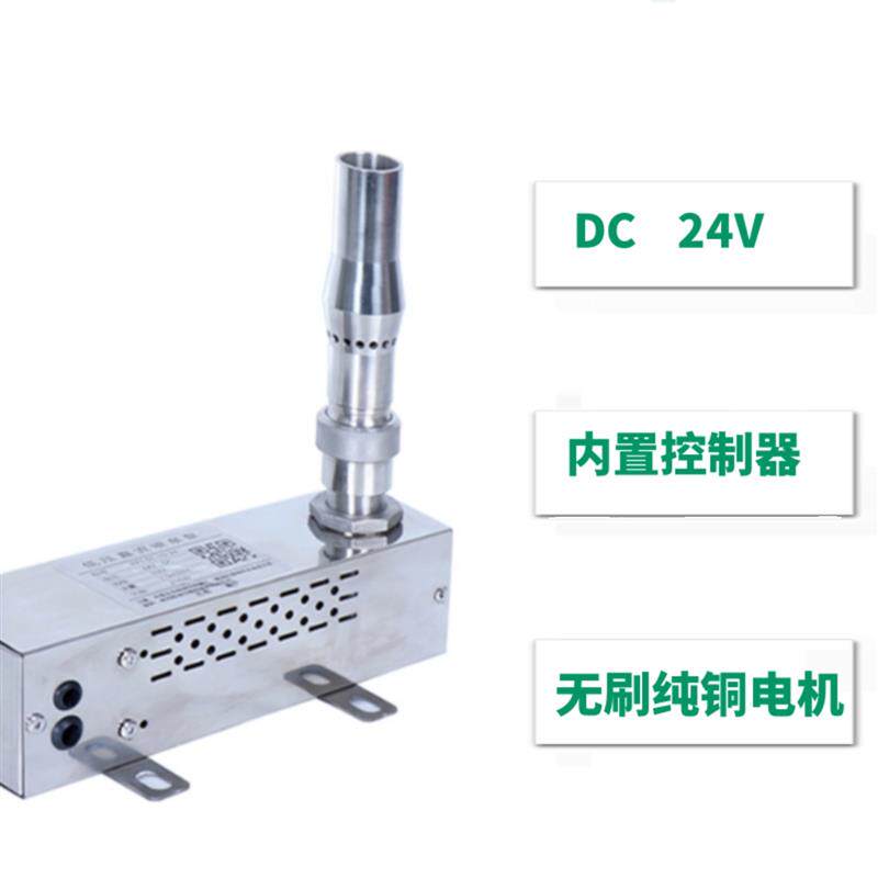 新款景观喷泉潜水泵24v直流无刷不锈钢音乐喷泉假山流水旱喷d包邮