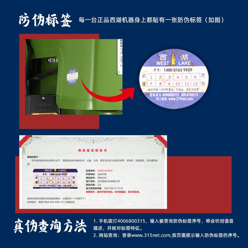 新款高精度小台钻高速钻孔机小型家用迷你220v工业级380v包邮