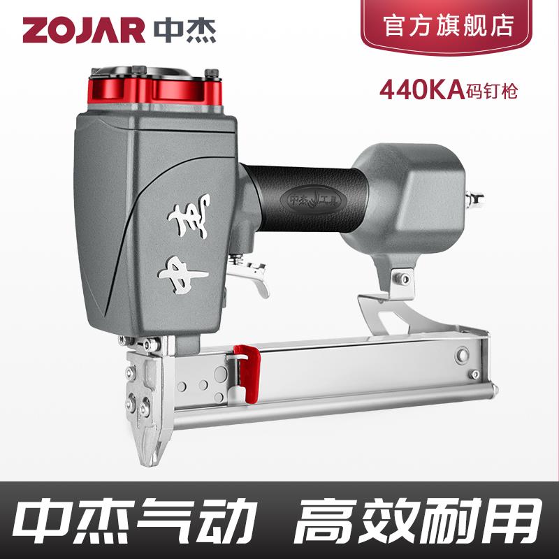 新款440KA码钉枪气动气钉枪U型门钉木工装修工具打钉枪打包邮