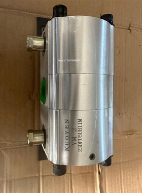 新款液压同步分流马达  液压同步马达 VSMD-02/MAL3-MP60现货