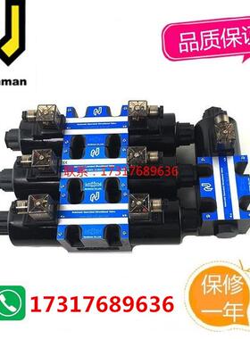 新款北部精机SWH-G02/G03-C2/B2/C4/D2-D24/A110/A22包邮