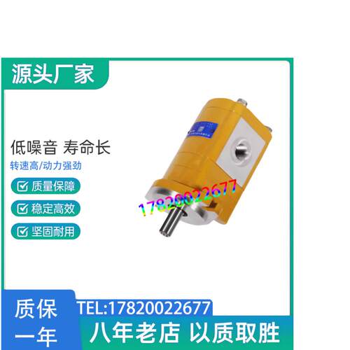 新款风扇齿轮马达CMFDA-F308-F310-E316-E320-E325-ALPS液压现货