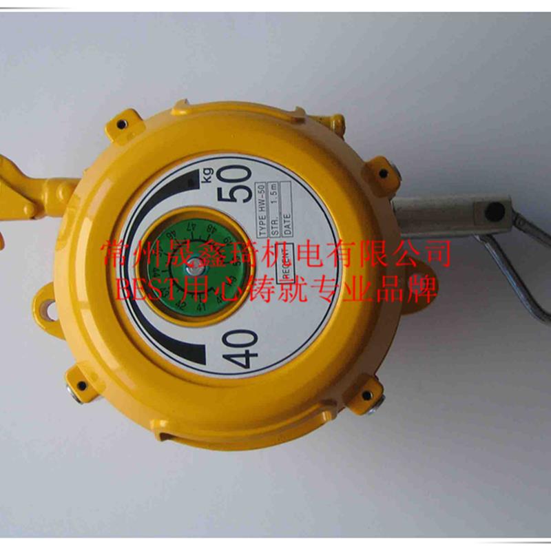 新款HW-50弹簧平衡器/塔式平衡器/拉力器/吊钩40-50公斤包邮