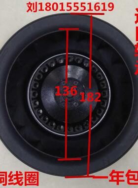 新款180FLW2/3工业涡流涡轮式离心风机静音空气净化器风扇60W包邮