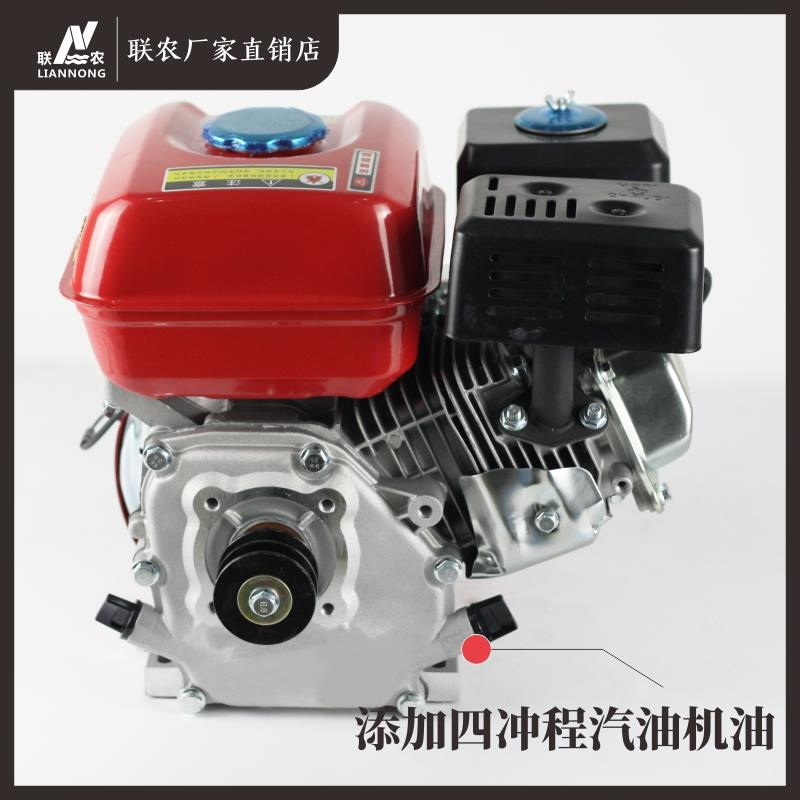 新款170F四冲程汽油机动力农用打药喷雾器发动机小型微耕包邮