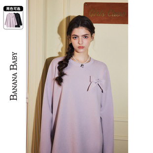 蝴蝶结卫衣短裙女简约显瘦气质连衣裙 新款 BANANA BABY2025年冬季