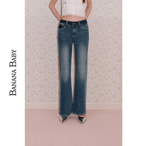 BANANA BABY2025年夏季新款时尚复古风牛仔裤女高腰撞色直筒长裤