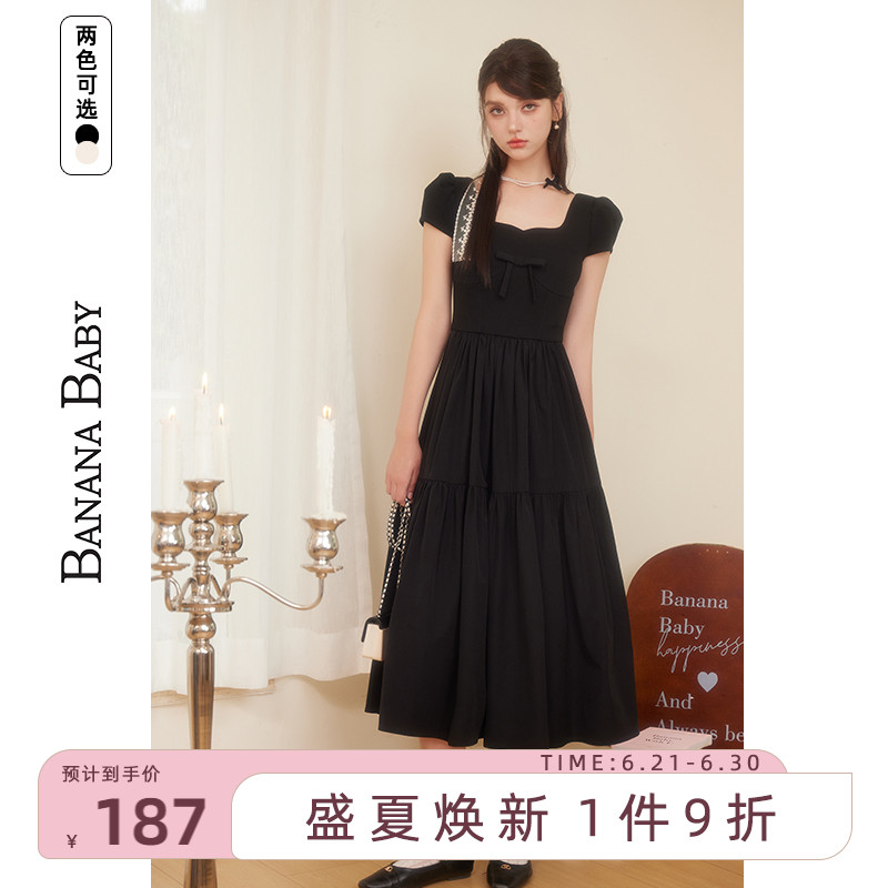 香蕉宝贝清仓特卖夏季法式纯色连衣裙女泡泡袖蝴蝶结拼接长裙