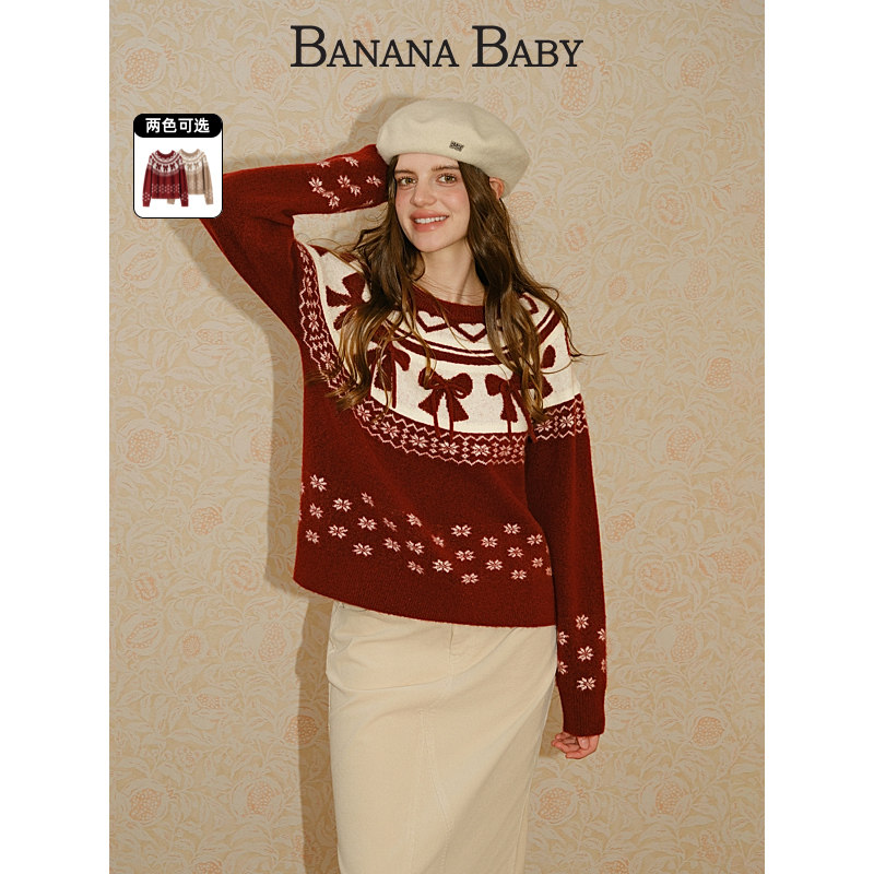【绵羊毛】BANANA BABY2025年冬新款圣诞风费尔岛套头宽松毛衣女,女装/女士精品,毛针织衫,淘宝优惠券,粉丝福利购,淘宝优惠卷