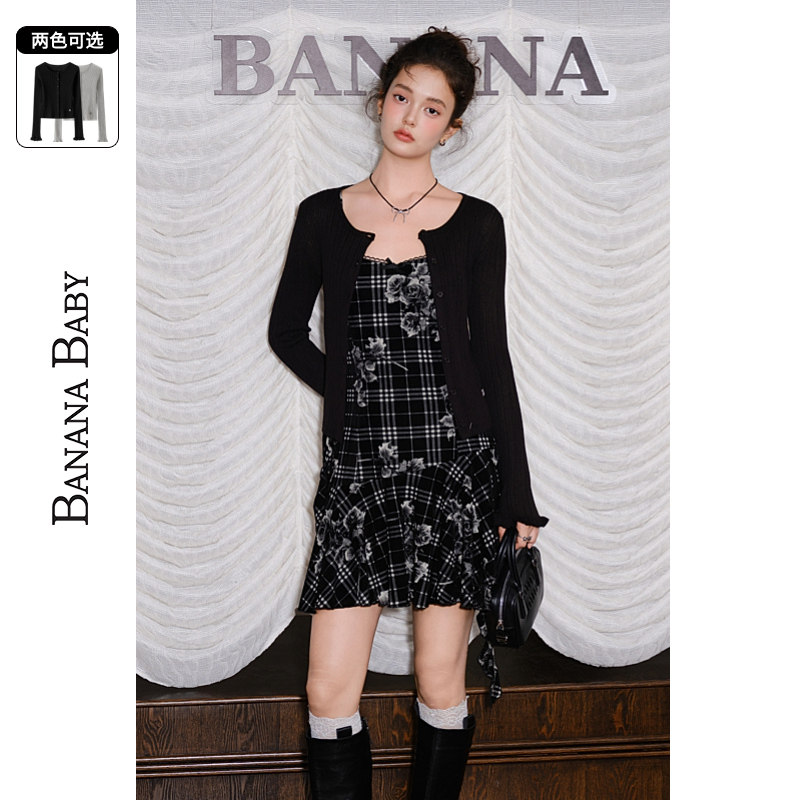 【亚麻】BANANA BABY2025年秋新款荷叶边针织开衫女修身显瘦外套