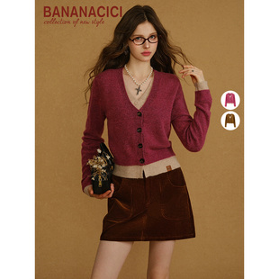 BANANA CICI2025年冬季新款桑蚕丝羊毛混纺假两件V领毛织开衫外套