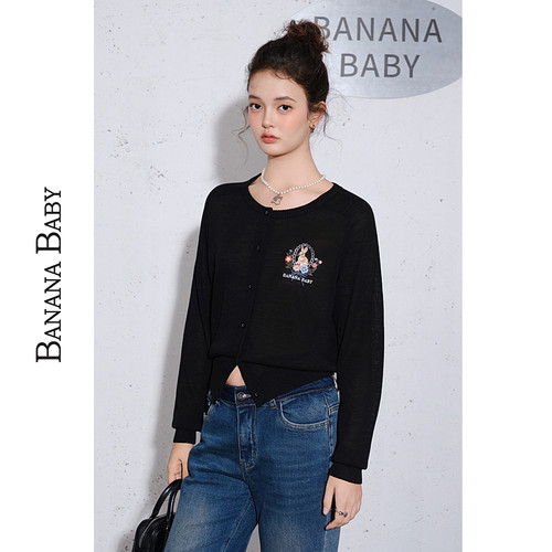【繁花兔影】BANANA BABY2025年秋季新款韩系复古刺绣针织开衫女