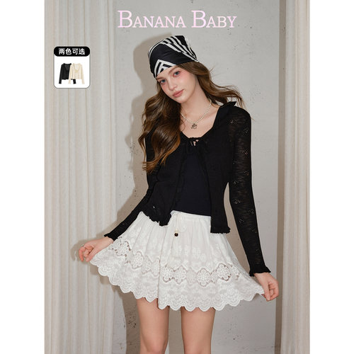 BANANA BABY2026年夏季新款甜美木耳褶百搭针织开衫女系带短外套