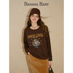 BANANA BABY2025年冬季新款美式复古印花卫衣女做旧感圆领长袖T恤