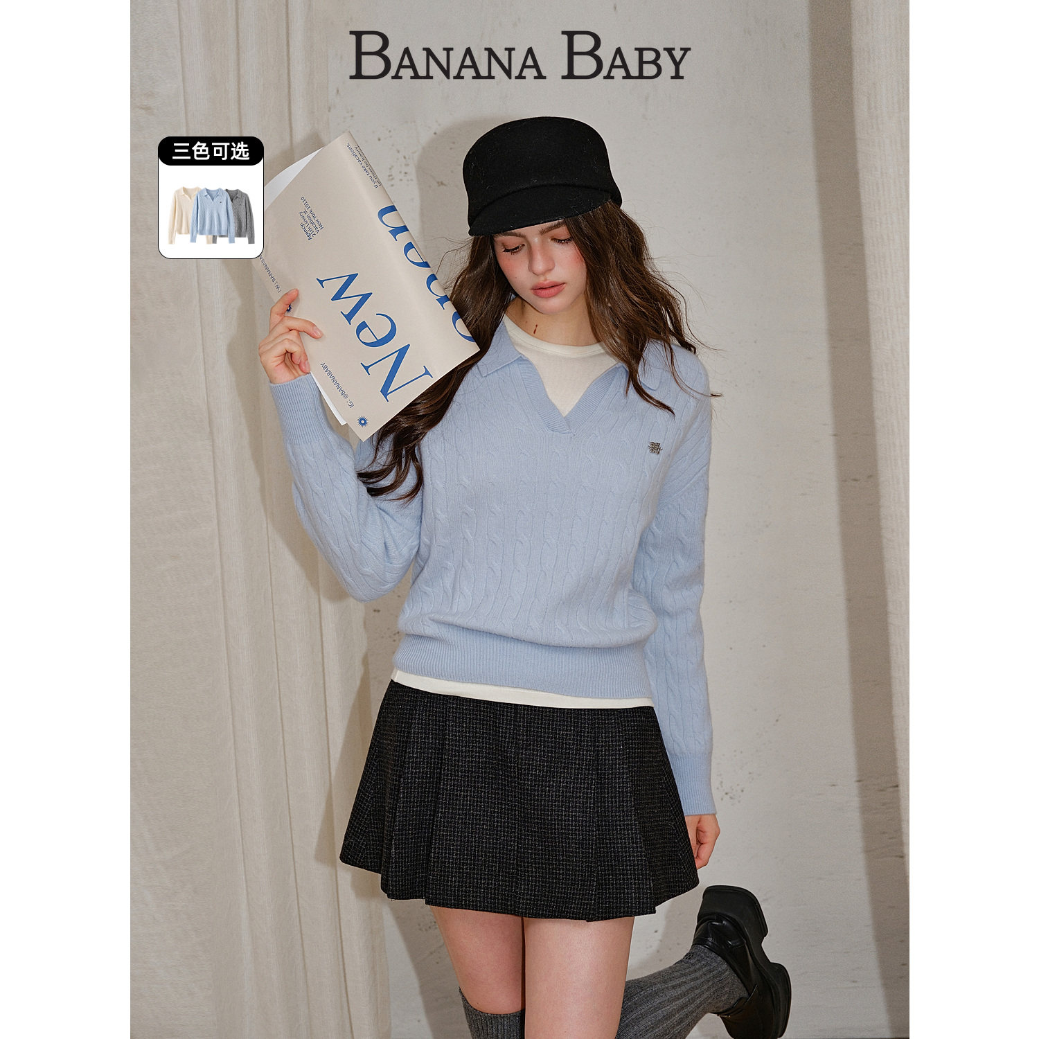【100%绵羊毛】BANANA BABY2026年冬季新款学院风POLO领针织衫女