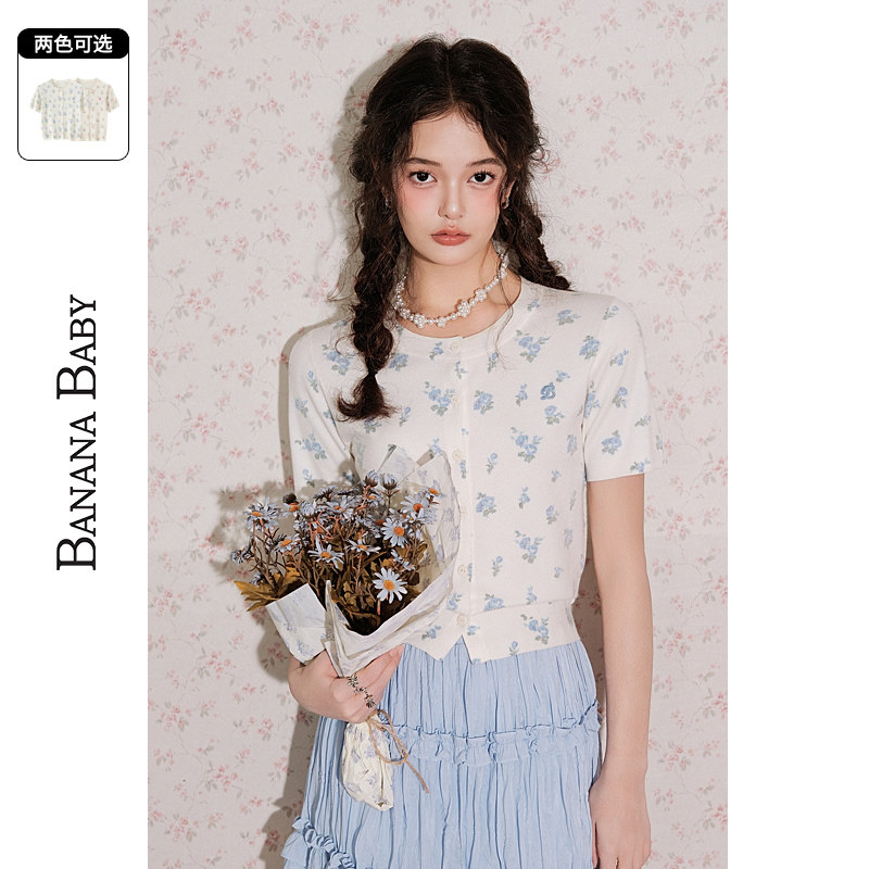 BANANA BABY2025年夏季新款日系甜美针织开衫女碎花印花短袖上衣