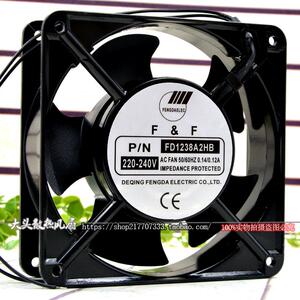 F&F全新 FD1238A2HB/HS 220V 滚珠含油 12CM 12038 铝框散热风扇