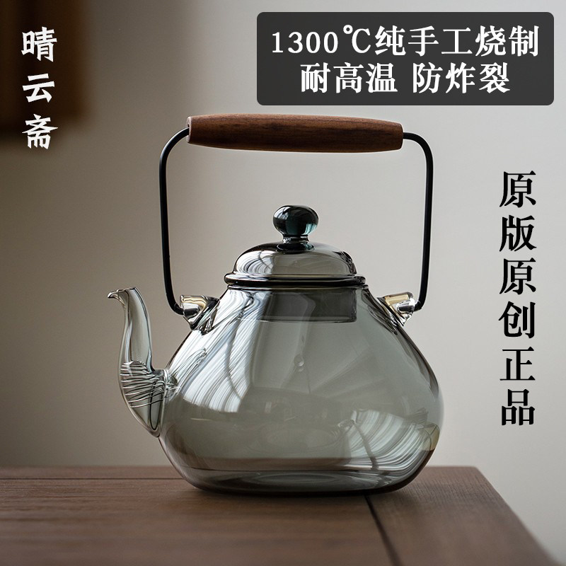 新款青莼灰色玻璃煮茶壶覆古耐高温提梁烧水壶大容量可电陶炉加热