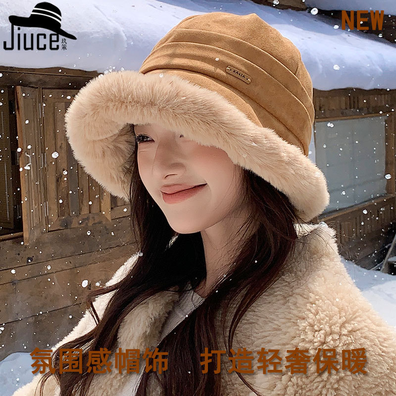 小红书韩国毛绒渔夫帽子女生冬季