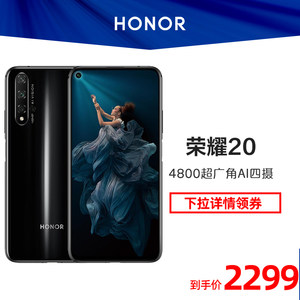 手机没有有点黑科技,我都不好意思带出门!