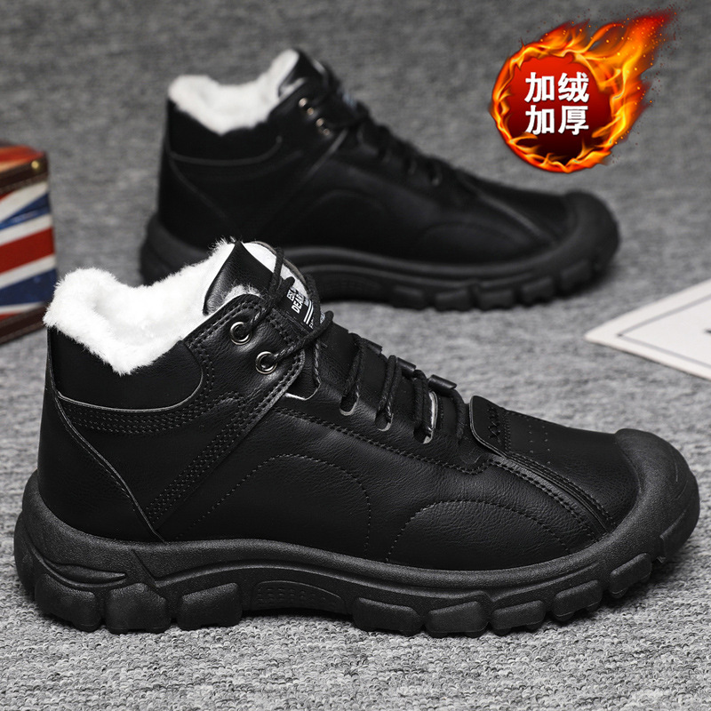 男士高帮加绒保暖棉鞋防寒雪地靴