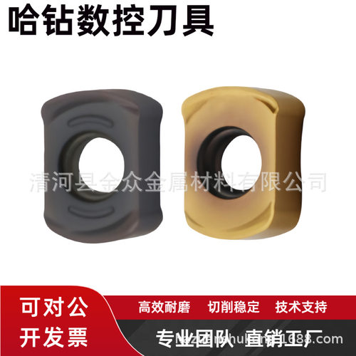 跨境小铣刀片通装BLMP0603R-M快进给铣刀片数控刀粒代替APMT1135