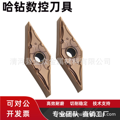 不锈钢专用车刀数控刀片VNGG160404 VNGG160402-HA单面合金跨境